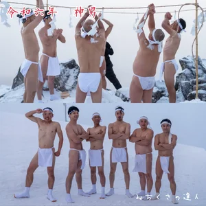 チャプター添付画像
