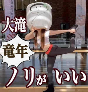 チャプター添付画像