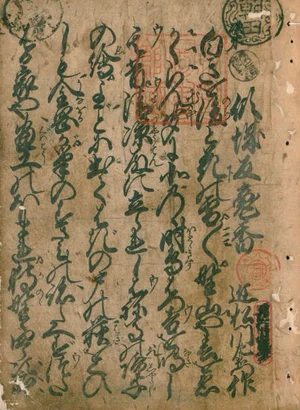 チャプター添付画像