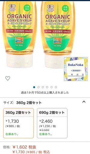 チャプター添付画像
