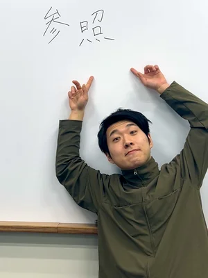 チャプター添付画像