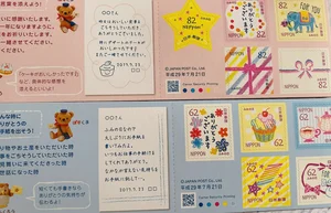 チャプター添付画像