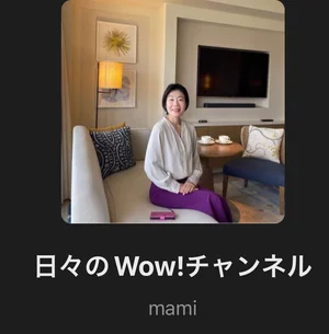 チャプター添付画像