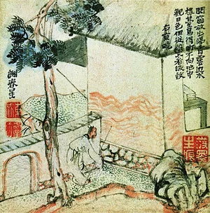チャプター添付画像