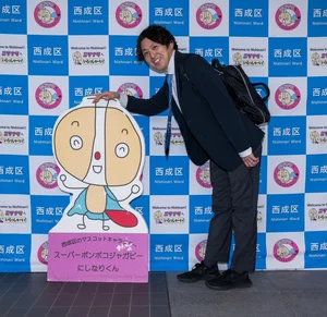 チャプター添付画像