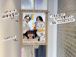 チャプター添付画像