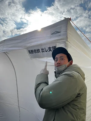 チャプター添付画像