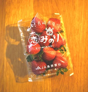 チャプター添付画像