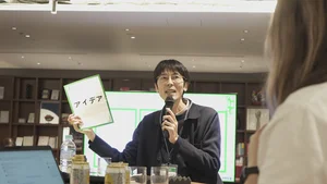チャプター添付画像