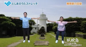 チャプター添付画像