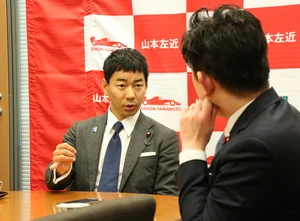 チャプター添付画像