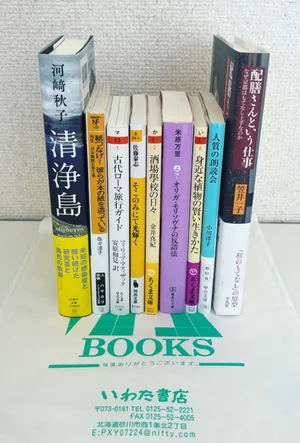 チャプター添付画像