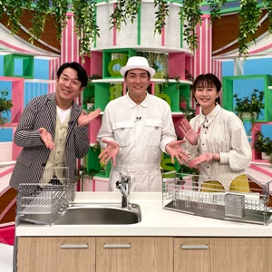 チャプター添付画像