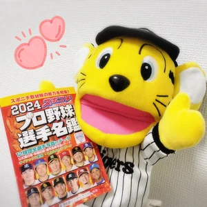 チャプター添付画像