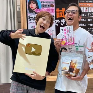 チャプター添付画像