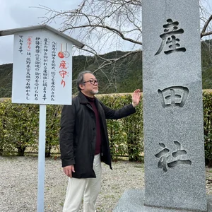 チャプター添付画像