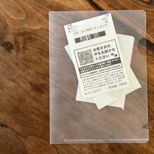 チャプター添付画像