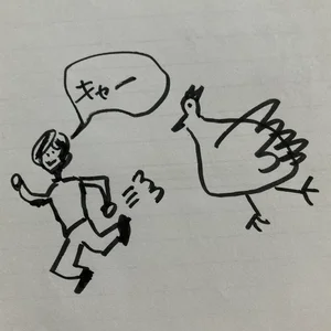 チャプター添付画像