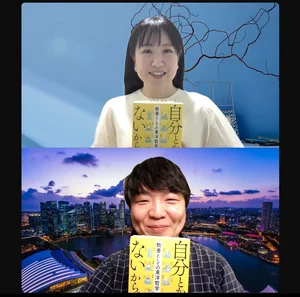 チャプター添付画像