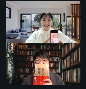 チャプター添付画像