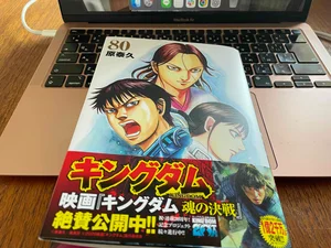 チャプター添付画像