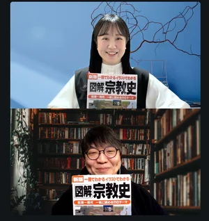 チャプター添付画像