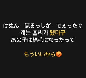 チャプター添付画像