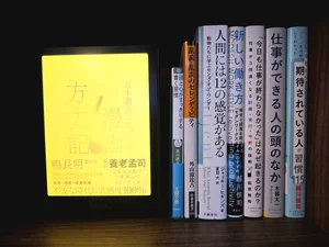 チャプター添付画像