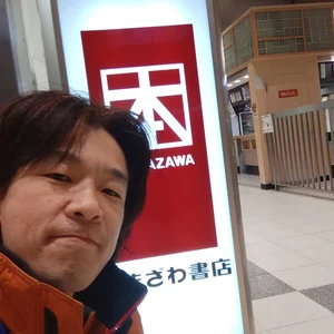 チャプター添付画像