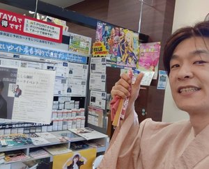 チャプター添付画像