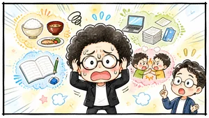 チャプター添付画像