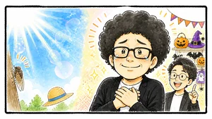 チャプター添付画像