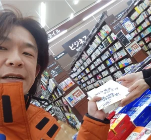 チャプター添付画像