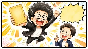 チャプター添付画像