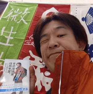 チャプター添付画像