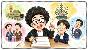 チャプター添付画像