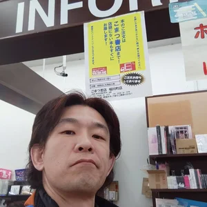 チャプター添付画像
