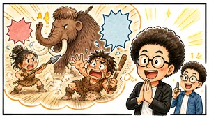 チャプター添付画像