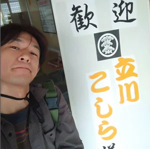 チャプター添付画像
