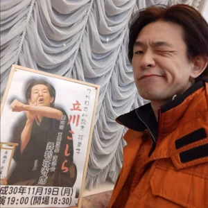 チャプター添付画像