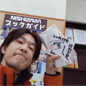 チャプター添付画像