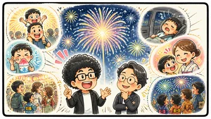 チャプター添付画像