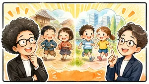 チャプター添付画像
