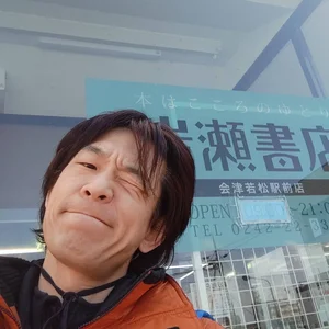 チャプター添付画像