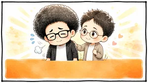 チャプター添付画像