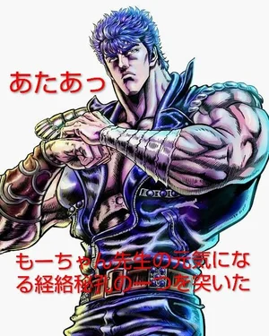 チャプター添付画像