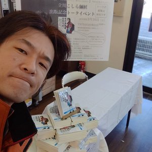 チャプター添付画像