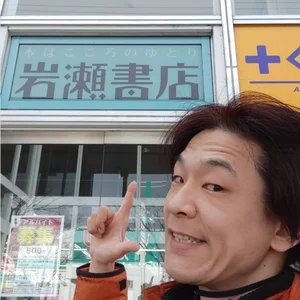 チャプター添付画像