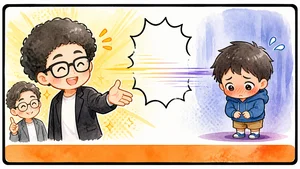チャプター添付画像