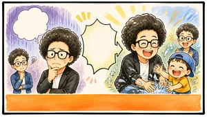 チャプター添付画像